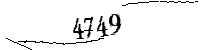 以下に文字と数字を入力してください
