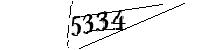 Please enter the numbers below
