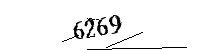 Please enter the numbers below