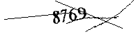 以下に文字と数字を入力してください