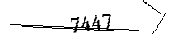 以下に文字と数字を入力してください