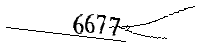 以下に文字と数字を入力してください