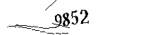 以下に文字と数字を入力してください