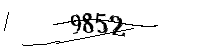 Please enter the numbers below