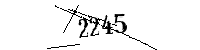 以下に文字と数字を入力してください