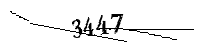 以下に文字と数字を入力してください