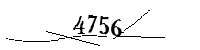 Por favor, escriba las letras y los números siguientes