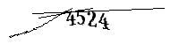 以下に文字と数字を入力してください