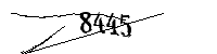 以下に文字と数字を入力してください