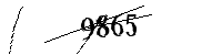 Please enter the numbers below