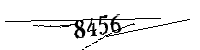 Si prega di digitare le lettere e i numeri qui sotto