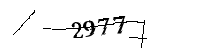 以下に文字と数字を入力してください
