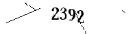 以下に文字と数字を入力してください