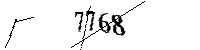 以下に文字と数字を入力してください