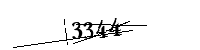 以下に文字と数字を入力してください