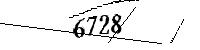 以下に文字と数字を入力してください