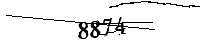 以下に文字と数字を入力してください