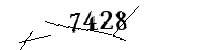 以下に文字と数字を入力してください