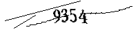 Please enter the numbers below