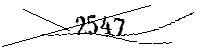 以下に文字と数字を入力してください