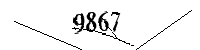 Bitte geben Sie die gezeigten Buchstaben und Zahlen ein