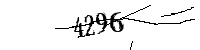 Please enter the numbers below
