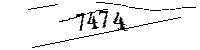 以下に文字と数字を入力してください