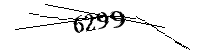 Si prega di digitare le lettere e i numeri qui sotto
