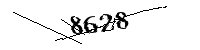 Si prega di digitare le lettere e i numeri qui sotto