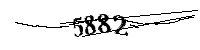 以下に文字と数字を入力してください