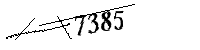 以下に文字と数字を入力してください