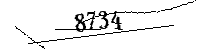 以下に文字と数字を入力してください