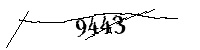 Si prega di digitare le lettere e i numeri qui sotto