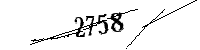 以下に文字と数字を入力してください