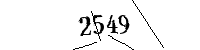 Please enter the numbers below