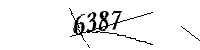 以下に文字と数字を入力してください