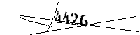 以下に文字と数字を入力してください