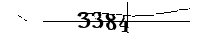 以下に文字と数字を入力してください