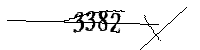 以下に文字と数字を入力してください