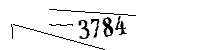 以下に文字と数字を入力してください