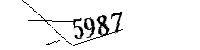 以下に文字と数字を入力してください