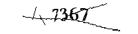 以下に文字と数字を入力してください