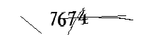 以下に文字と数字を入力してください