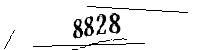 Please enter the numbers below
