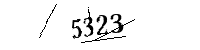 以下に文字と数字を入力してください