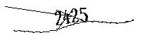 以下に文字と数字を入力してください