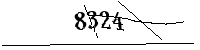 以下に文字と数字を入力してください