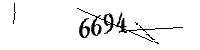 Please enter the numbers below