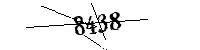 以下に文字と数字を入力してください