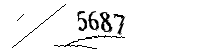 Please enter the numbers below